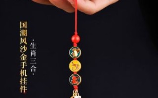 属兔三合生肖是什么？属兔子的三合属相