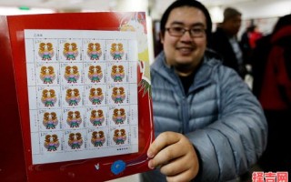 目光如豆指什么生肖 目光如豆什么生肖