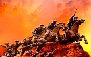 万里红线一心连