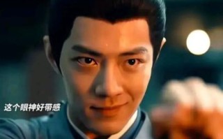 虚有其名猜一生肖