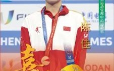 陈佳的名字 陈佳什么名字好听女孩