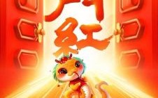 2025年最佳开大门吉日 2025年开大门吉日与时辰