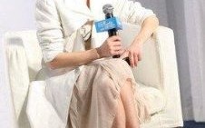 上身纤秀下身丰满