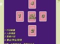 塔罗牌哪里预测准确塔罗牌预测什么最准