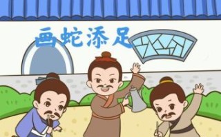 画蛇添足欠两点是什么生肖？欲钱买画蛇添足什么生肖