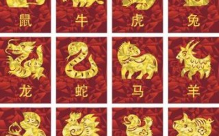 农夫家里生千金是哪个生肖