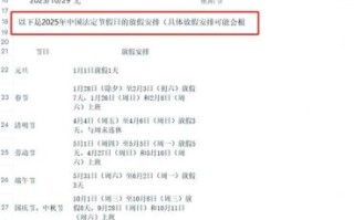 2025年打扫卫生最佳日期与吉时推荐