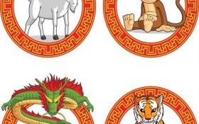 酢是什么生肖？囫囵吞枣打一准确生肖