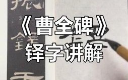 铎字取名字男孩寓意吉凶 铎在名字中的含义