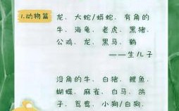 梦见生女儿预示什么？解梦专家揭秘梦境背后的含义