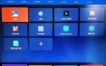 网络电视是什么