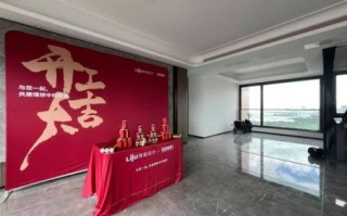 2025年5月装修开工吉日 免费装修设计出图