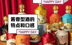 洋酒是什么生肖？洋酒代表什么数字