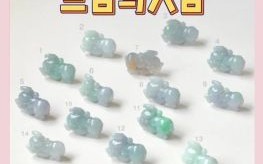 吃奶双膝跪地是什么生肖？双膝跪地打一最佳生肖