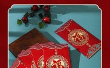 2024红包吉利数字 2024最火的吉祥红包数字