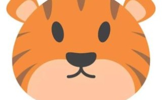 90后属虎是哪年出生 90多岁属虎是哪年出生