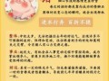 2025年属猪运势解析 2025年属猪1971年运程详解