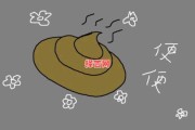 梦见拉屎预示什么？周公解梦揭秘排便梦境真实含义
