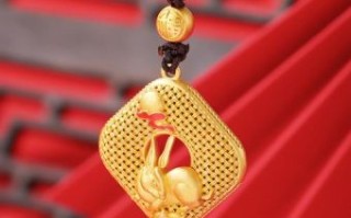 属兔能佩戴什么生肖属兔的人应配戴什么生肖