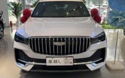 近期购车吉日 五月上牌良辰2025