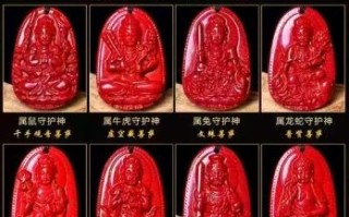 死后有神位是什么生肖？朋是什么生肖