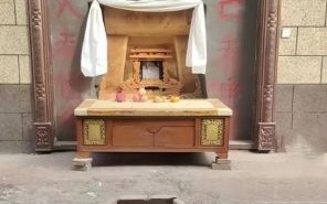 封门葬含义分析 死人封门讲究解读