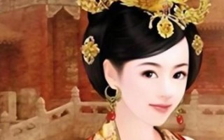 十大名阴貌的容貌特征