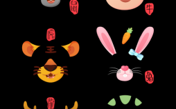 受吹红萝卜是什么生肖？萝卜代表什么生肖有几个