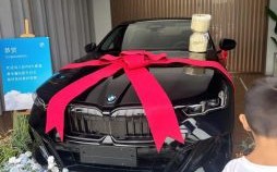 2025年12月提车吉日推荐 2024年10月提车好日子