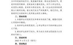 2025年11月新坟挂社吉日查询 2025年12月新坟挂社哪天好 2025年11月新坟挂社吉日查询 2025年12月新坟挂社哪天好