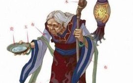 孟婆的恋人为谁