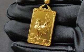 2025年属鸡吉祥饰物 2025年鸡年黄金配饰