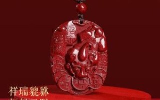 铜貔貅如何开光图解与玉貔貅吊坠如何开光