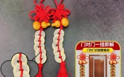 2025年5月挂葫芦吉日 三类人不宜挂葫芦五帝钱