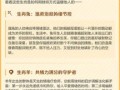 关怀是什么生肖？关怀意思是什么