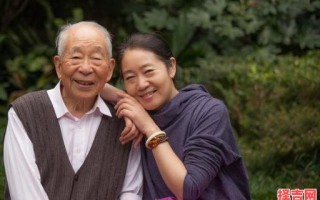 耄耋之年指什么