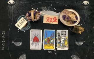 黑化的双子座，双子座爱到痴狂的星座