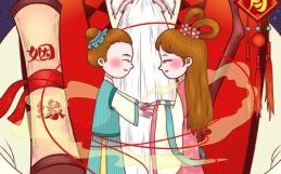 床前拜倒月老下是什么生肖？床前拜倒月老下正确答案