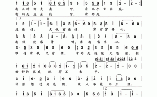 占星术士莫娜困于金钱，占星术士量谱