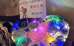 男朋友七夕最有意义礼物榜单