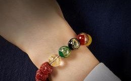 姻缘劫怎样化解招财转运手串