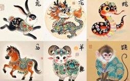 问五今秋几时黄是什么生肖 问五今秋几时黄猜一准确生肖动物