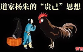 利口巧舌打一生肖