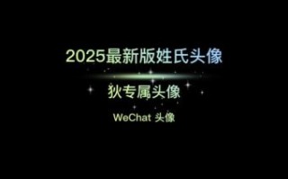 狄姓女孩名字大全 狄姓女孩名字