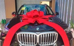 提车好日子2025年5月5号