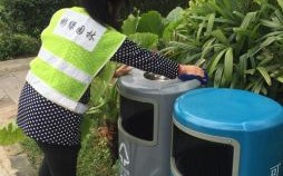 2025年8月3日 木旺之日穿搭秘籍：绿色搭配助你增强人际关系