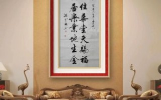 2025年挂匾好日子时辰推荐 2025年挂匾择吉日吉时