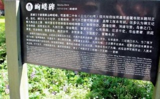 岳麓一名字的意思

岳麓一这个名字的寓意解释