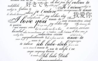 520情话表白 520化学情话公式