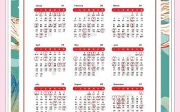 2025年11月新房装修开工吉日查询 11月开工装修的吉日时辰